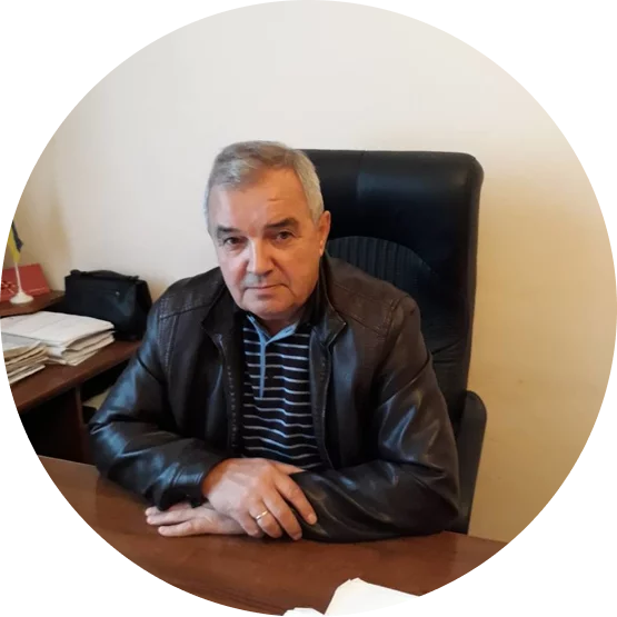 Трубізьке нач