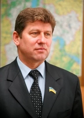 Урупа
